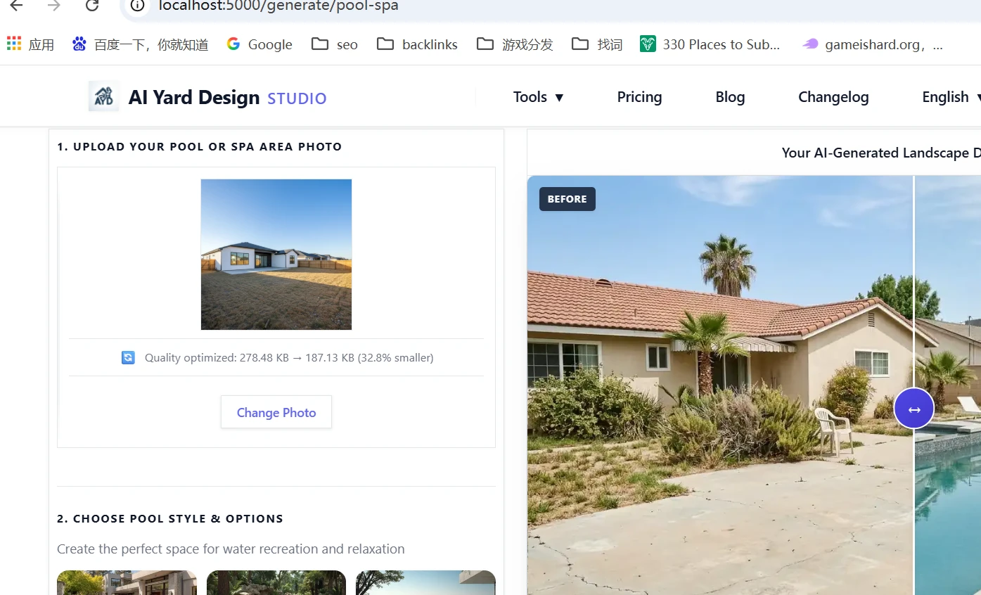 How to Use AI for Landscape Design - upload yard photo